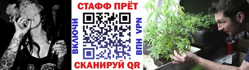 Сколько стоит Тверь Псилоцибиновые грибы  Канабис  Меф  гидра ONION  Гашиш 