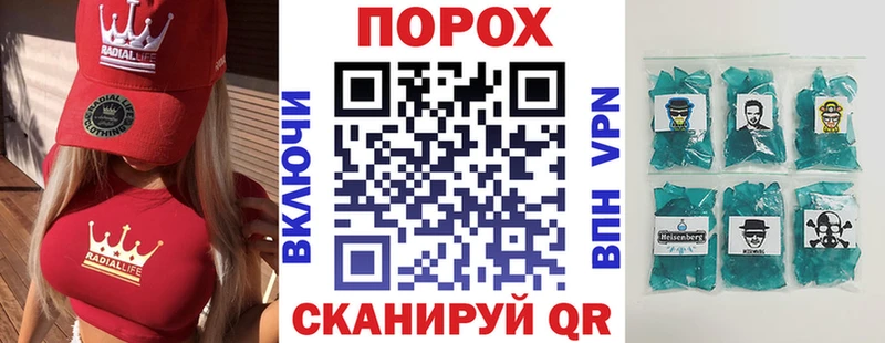 hydra сайт  Тверь  АМФЕТАМИН Розовый 