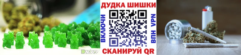 цена   Тверь  blacksprut ссылки  Cannafood конопля 