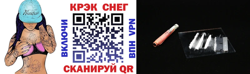 COCAIN 99% Тверь