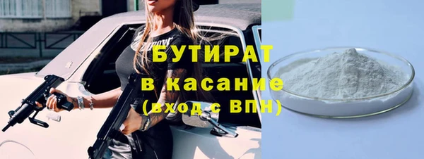 ECSTASY Беломорск