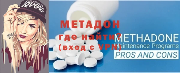 ГАЛЛЮЦИНОГЕННЫЕ ГРИБЫ Белоозёрский