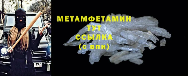 ECSTASY Беломорск
