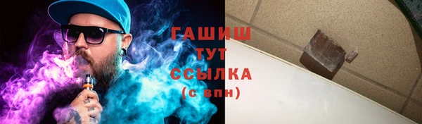 ECSTASY Беломорск