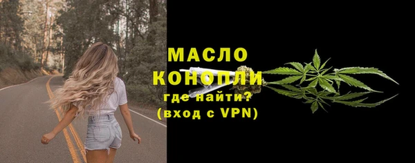 ECSTASY Беломорск
