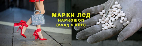 ECSTASY Беломорск