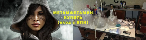 ECSTASY Беломорск