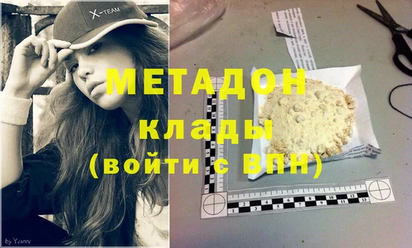 ECSTASY Беломорск