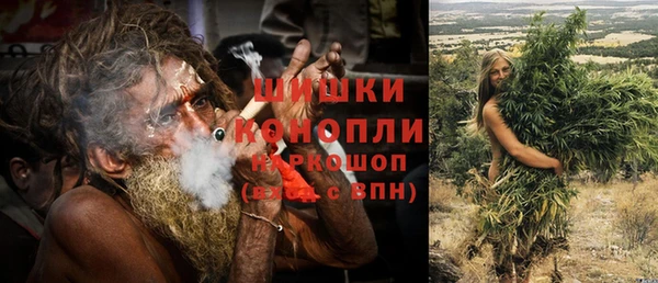 ECSTASY Беломорск