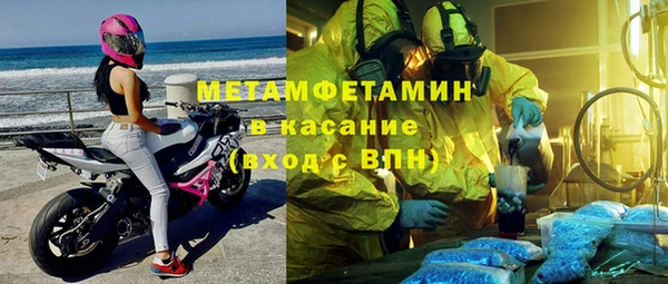 ГАЛЛЮЦИНОГЕННЫЕ ГРИБЫ Белоозёрский