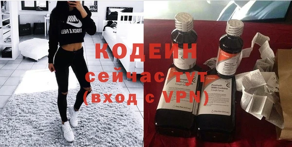 ECSTASY Беломорск