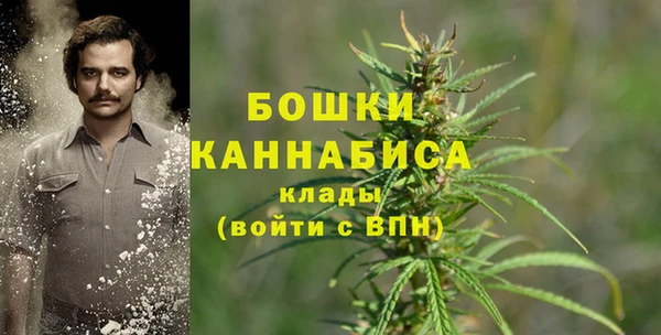 ECSTASY Беломорск