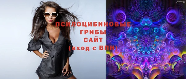 ECSTASY Беломорск