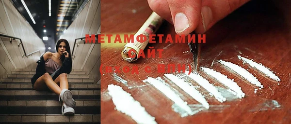 ECSTASY Беломорск