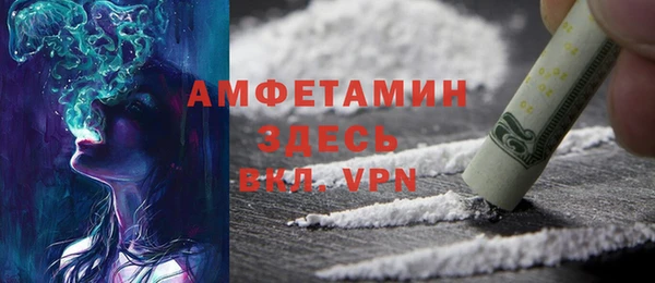 ГАЛЛЮЦИНОГЕННЫЕ ГРИБЫ Белоозёрский