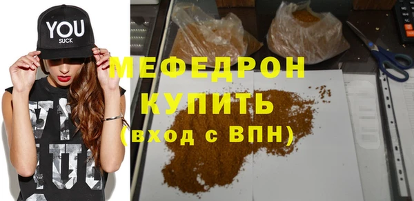 ECSTASY Беломорск