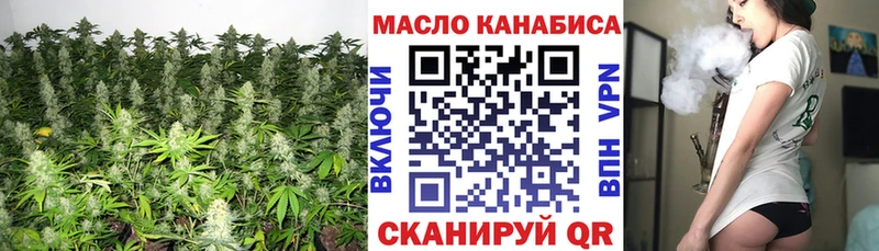 ТГК концентрат  Тверь 